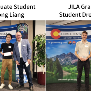 JILA graduate students Qizhong Liang and Drew Morrill receiving awards for their poster presentations at CPIA